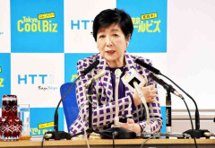東京都、水道基本料金を今夏も無償化　猛暑「迷わずエアコンを」