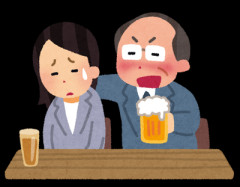 自分のはオジサンのセには該当しないと思ってる中年男性多くないですか？