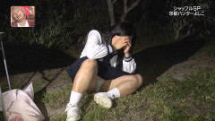 【悲報】バラエティ番組でJKのパ〇チラが映ってしまう放送事故ｗｗｗｗｗ