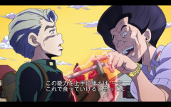 最も使えないクソスタンドはザ・ロックでいいよね