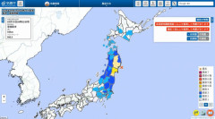 【スロースリップ】 東北地方で最大震度5弱の地震が発生 M6.3 震源地は宮城県沖