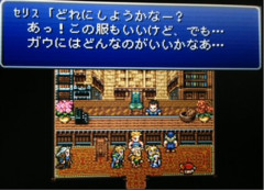 【悲報】FF6さん、ガチで名言が何もないｗｗｗｗｗｗｗｗｗｗ