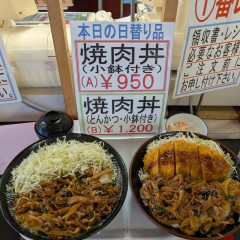 【画像】トラックの運ちゃん御用達食堂のランチ、レベチｗｗｗ