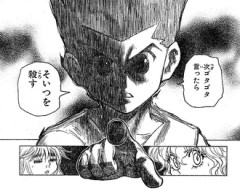 【ハンターハンター】主人公がこんなこと言うのインパクトあったと思う