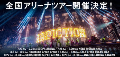 【櫻坂46】全国ツアー2026当落、こうなる...