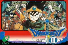 歴代RPGランキング！最も面白い名作は？ 4位にドラクエ3、トップ3は？