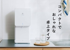 【悲報】ウォーターサーバー営業ワイさん、ネットでのイメージが最悪で泣いてしまうｗｗｗｗｗｗｗｗｗｗ