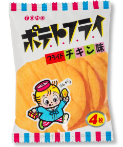 大人にも通用する駄菓子ｗｗｗｗｗｗｗｗ