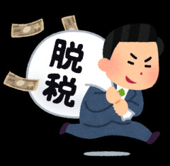 1.5億円脱税の宮崎麗果被告、裁判で「節税と脱税の違い分からない」と釈明も…　「証拠隠滅してるのに」批判噴出