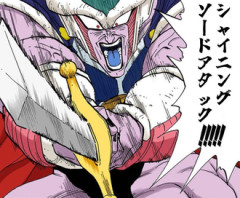 【ドラゴンボール】謎の剣持ったくらいで強くなるわけねえだろ