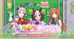 【ウマ娘】外向けのスペちゃんってメチャメチャ美少女だよね