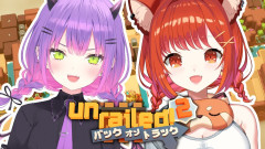 【ホロにじ】ラトナ・プティ＆常闇トワ：アンレールドで魅せる二人の絶妙なコンビネーション！