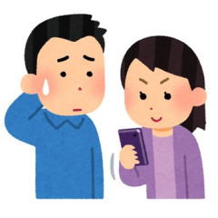 【投稿記事】夫が鳴り続けるスマホを無視しているので不審に思って代わりに出たら→コトメ「早くお金振り込んでよ！別荘借りてウイルス騒動乗り切ろうって話してたじゃん