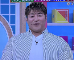 【悲報】棚橋弘至さん、限界突破wwwwwwwwwwww （※画像あり）