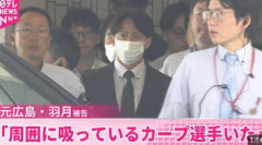 【速報】広島カープ、「ゾンビタバコ」再調査を発表…　鈴木球団本部長が明かす　羽月隆太郎被告が他選手の使用をほのめかす証言で