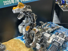 ウルトラザウルスしゅごい