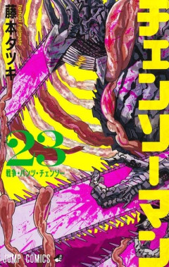 【悲報】敵「せや、主人公の家族狙ったろ！」←これガチでやる奴全然いない事実ｗｗｗｗ