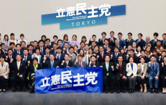 【悲報】立憲東京都連の会長選、圧倒的な知名度と実績を持つはずの蓮舫氏が大差で落選「2位ではダメな模様」 武蔵野市議が制すｗ