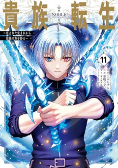 【衝撃】有名なろう作家、「自分が死ぬほどつまらないと思う物」を作品にしていたｗｗｗｗ