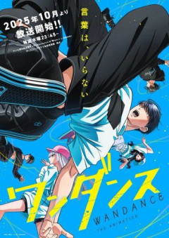 【動画】アニメのダンス、あたふたしてるだけだった