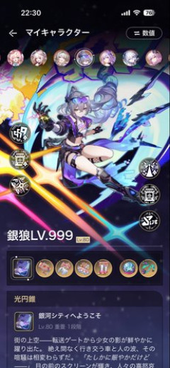 【爆笑】姫森ルーナさん、総理大臣を名乗り始めてしまうｗｗｗｗｗｗｗｗｗｗ