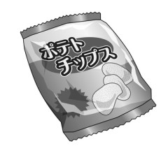 【悲報】ポテチのパッケージ…インク高騰により来月から白黒に…
