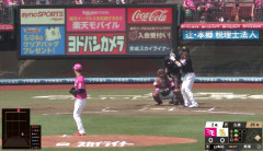 山本祐大がホークス移籍後初ヒット！！