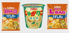 【悲報】カルビー「ポテチ」など値上げへ