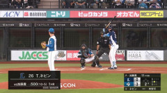 西武ネビン、第5号ソロで反撃開始！