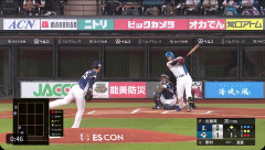【日本ハム】野村佑希、第6号2ランホームラン｜西武戦｜打った瞬間の反応まとめ｜5/16
