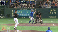 【巨人対DeNA8回戦】DeNA、3回表1アウト二三塁から筒香の犠牲フライで勝ち越し！！！！！！！！！！