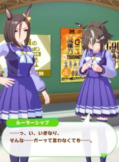 【ウマ娘】流れるようなｶｰﾁｬﾝの説教でダメだった