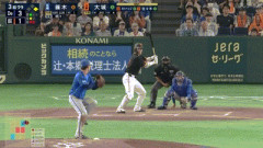 【巨人対DeNA8回戦】巨人、3回裏に大城とキャベッジの連続タイムリーで同点に追いつく！！！！！！！！！！！！！