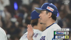 【中日対ヤクルト8回戦】中日が連敗4でストップ　大野雄大がリーグトップタイ5勝目　村松開人は2号2ランなど3安打5打点