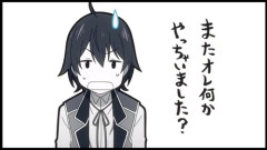 ファンタジー作品で「この展開は冷めるわ」って内容
