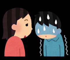 結婚してるけど好きな子ができてしまった…