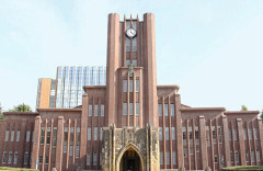 【爆破予告】東大「五月祭」今日の全企画が中止！左翼団体が参政党・神谷代表の講演会を妨害したとの情報も