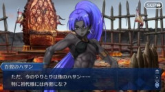 【FGO】Fakeコラボイベントが2026年になったことで、2部終章で失言した後に挽回の機会を再び貰えた百貌さんは恵まれている