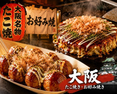 大阪とかいう「ラーメン不毛地帯」ｗｗｗｗｗｗ