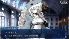 【FGO】Fakeコラボイベントで大鮫魚の発言に注目するマスターたち。水着クリームヒルトさんがサメ騎士を駆使するのは繰丘椿と同じ声優（古賀葵さん）なのを意識している説が浮上