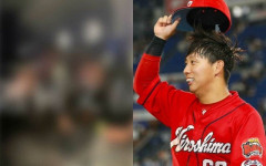 文春「カープ選手とゾンビたばこ売人2ショット写真公開！」 → 選手名は非公開