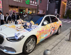 【画像】X民「さすが秋葉原って感じの痛車いたわ(ﾊﾟｼｬｯ」←これはなんの作品なの？