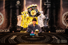 本郷奏多さん、韓国ポーカー大会で優勝🏆