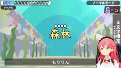 【画像】にじさんじとホロライブの笑いのセンス、この画像で判明するwwwwwwwwww