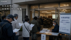 【長射程ミサイル熊本】市民団体が勝手に住民説明会を開催して独自の説明 有事に標的にされる恐れがあるなどと不安や懸念の声