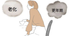 【朗報】脳さん、自分で治す力があるのに途中で勝手にやめてただけだったことが判明