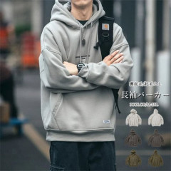 【悲報】おじさん、パーカーを着てはいけない