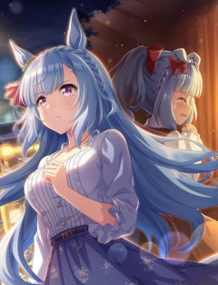 【ウマ娘】メジロ家再興のために政略結婚させられるアルダン概念
