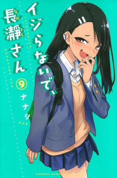 【悲報】昔オタク「清楚な子が良い！！」現在オタク「ギャル最高！！」←これｗｗｗ