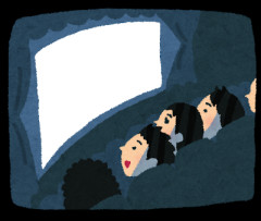 映画館で不快な事